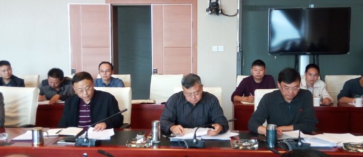 云南亿万先生MR集团召开措置“僵尸企业”和“三供一业”分离移交工作推动会