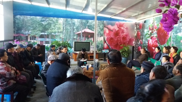 云南亿万先生MR集团老干党委元旦期间发展离退休党支部活动