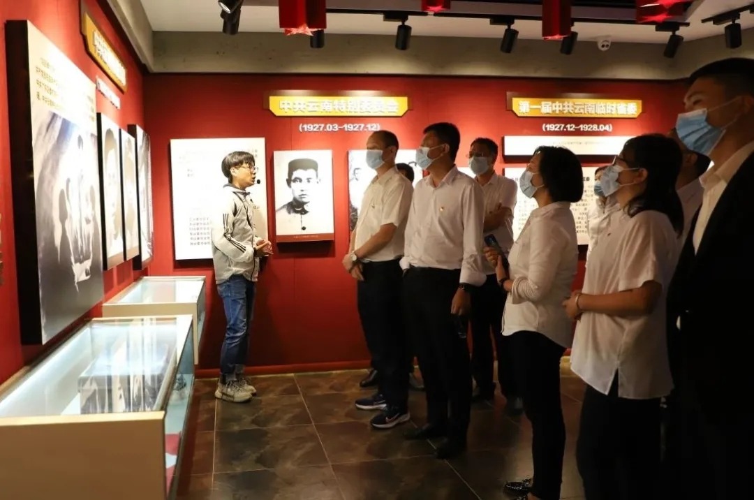 云煤集团赴蒙自查尼皮发展党史进建教育现场讲授