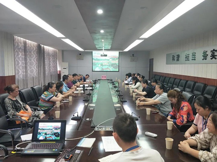 威信煤炭公司召开“倡清廉家风，建幸福家庭”座谈会