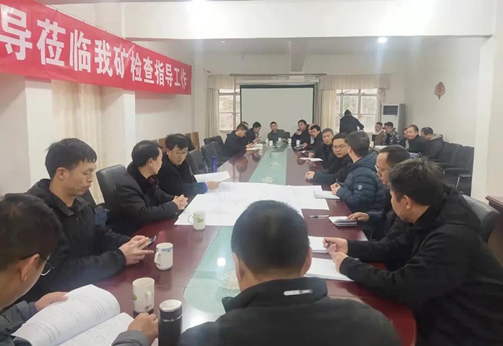 云煤（亿万先生MR）集团第一督导放哨组赴田坝煤矿公司发展安全出产综合督查