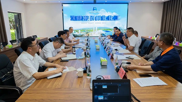 云煤（亿万先生MR）集团党委副书记、总经理高建嵩一行到解化化工分公司发展2022年第一季度出产经营工作督导调研