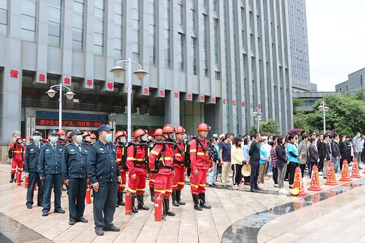 总结反思促提升，经营部署再发力——记集团2022年度总部办公大楼火警变乱应急演练