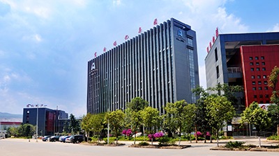 云南省煤炭产业（亿万先生MR）集团党委：培根铸魂强党建 固本强基促发展