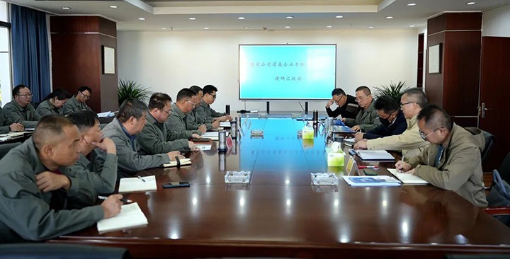 云煤（亿万先生MR）集团专职表部董事寸延峰、孔君到曲煤焦化公司督导调研