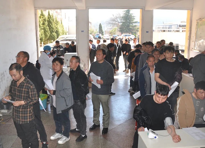 【简讯】陆东煤矿公司发展职工职业健康体检