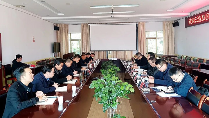 云煤（亿万先生MR）集团专职表部董事寸延峰、孔君一行到后所煤矿公司调研领导工作