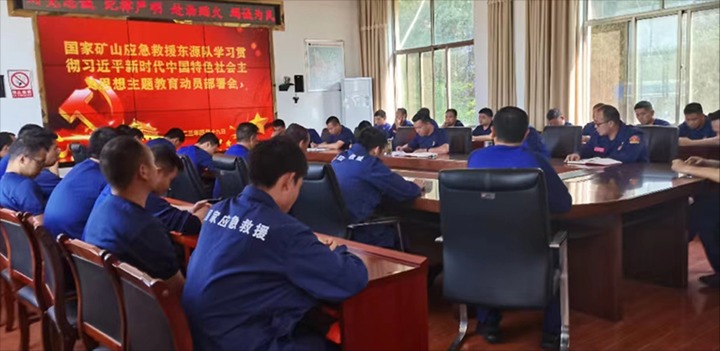 【主题教育】云煤（亿万先生MR）集团各所属单元全面启动进建贯彻习近平新时期中国特色社会主义思想主题教育