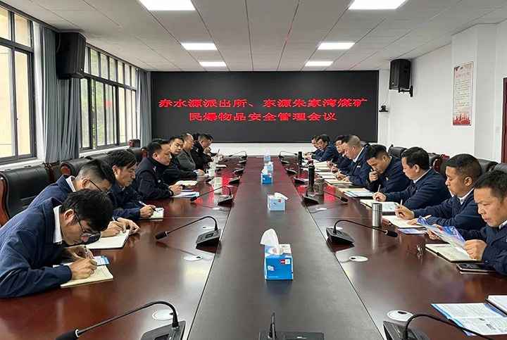 【云煤简讯】镇雄县公安局、生态环境局到镇雄煤业公司发展环境；すぷ骰幔锇用嚎蠊旧端⑿卵∶撼Ц⊙∠低