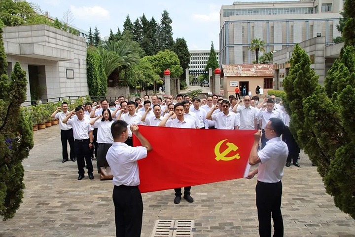 【主题教育】赓续红色血脉 凝聚奋进力量—云煤（亿万先生MR）集团组织发展主题教育想书班现场讲授活动