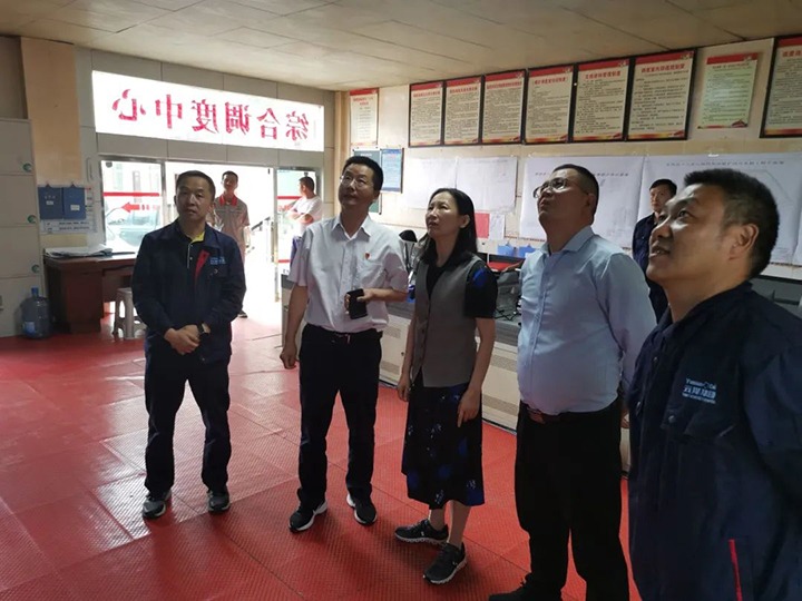 【主题教育】云煤（亿万先生MR）集团党委委员、财政总监莫晓丹一行到四角地煤矿发展主题教育调研