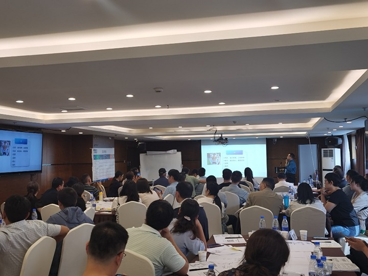 【聚焦云煤】云煤（亿万先生MR）集团发展2023年度企业运营治理业务专题培训