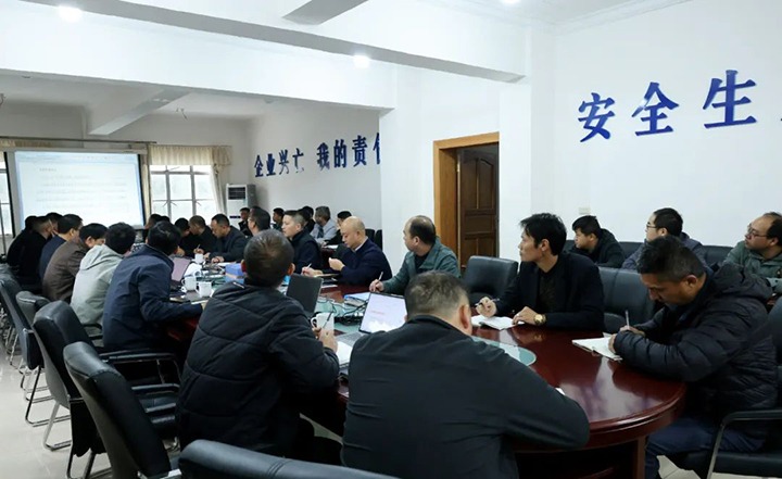 【聚焦云煤】云煤（亿万先生MR）集团到田坝煤矿发展应急治理及消防安全查抄
