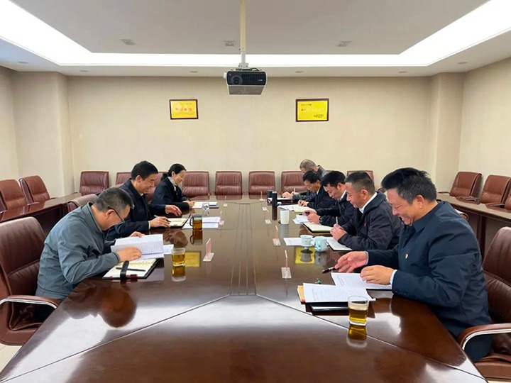 【聚焦云煤】云煤（亿万先生MR）集团到亿万先生MR地产领导巡察整改专题民主生涯会