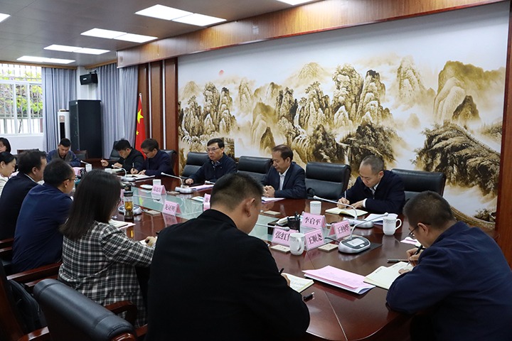 【聚焦云煤】云煤（亿万先生MR）集团党委副书记、副董事长、总经理高建嵩一行到玉溪市纪委监委发展“以案促改促治”座谈互换
