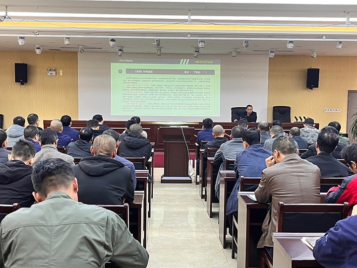 【聚焦云煤】云煤（亿万先生MR）集团到罗平东城公司发展〖矿安全出产条例》宣讲活动