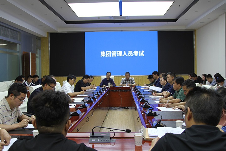 云贵携手，应急演练助力安全出产月 ——国度矿山应急接济东源队发展结合跨区域防汛及水域灾害变乱应急接济演练