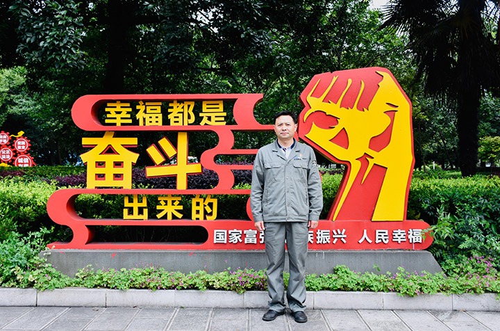 李富宾：技术为笔，匠心为墨，绘就人生出彩画卷