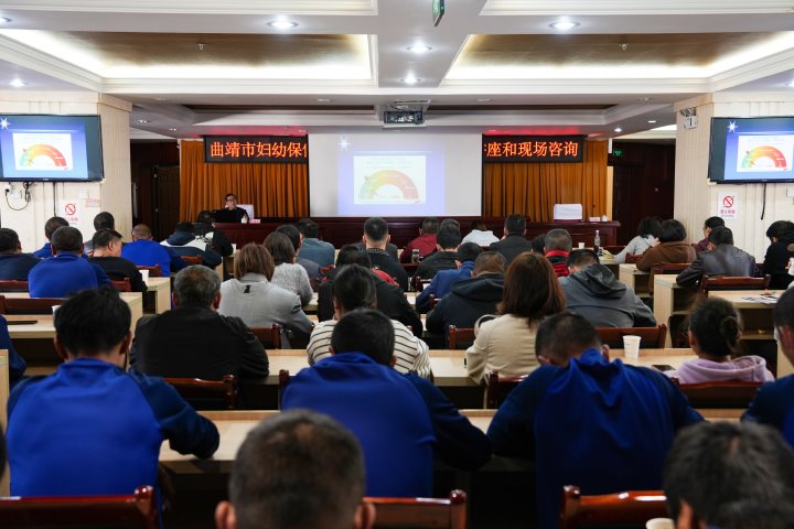 关爱职工健康  把暖心实事办到职工心坎上——恩洪煤业公司发展为民办实事暨健康讲座现场征询活动