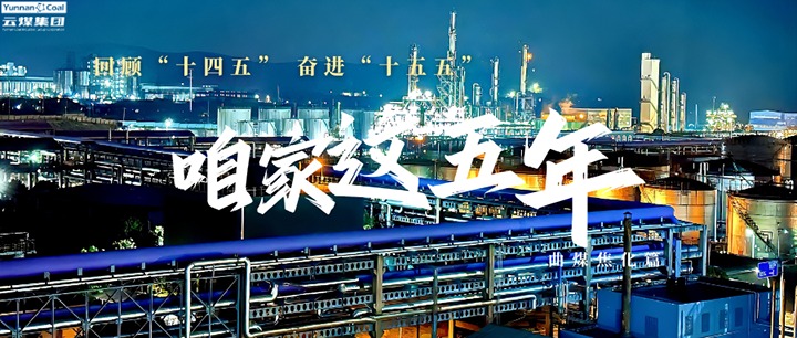 行业低谷若何“蓄势”？