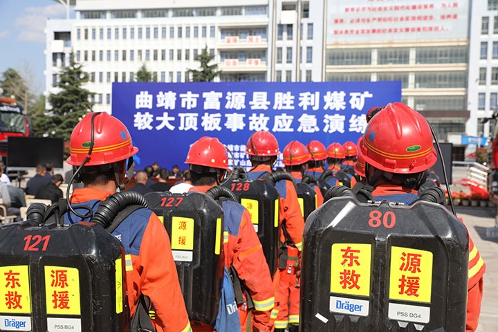 政校企携手联动，让这场演练变得不一样！