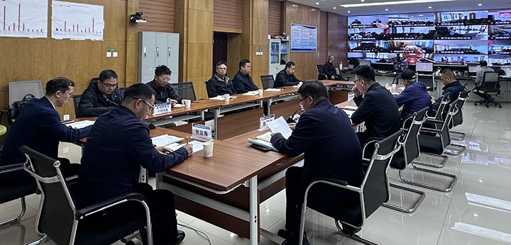 煤产集团召开2026年一季度“一通三防”暨防突例会