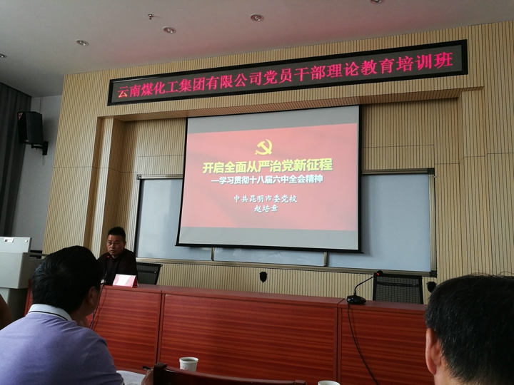 6363752659061797275163627 首页- 亿万先生MR集团官网登录