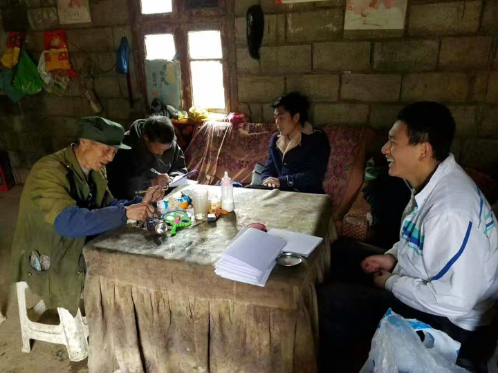 首页- 亿万先生MR集团官网登录