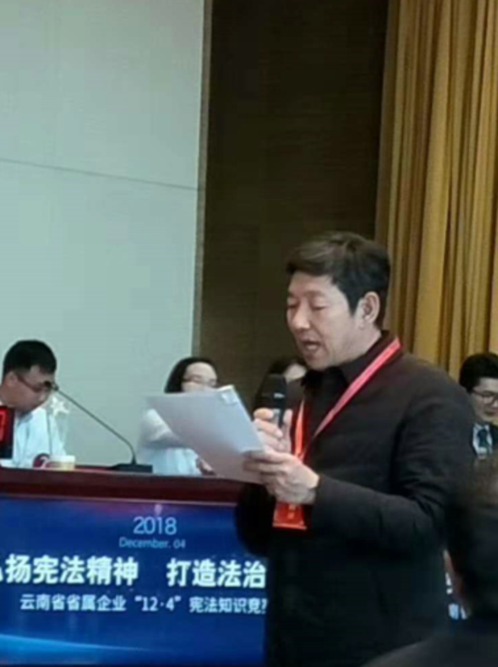 齐金岭.png 齐金岭.png