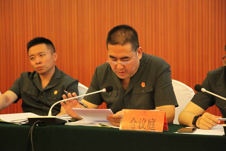 5.合议庭裁判长主持债权人会议.jpg 5.合议庭裁判长主持债权人会议.jpg