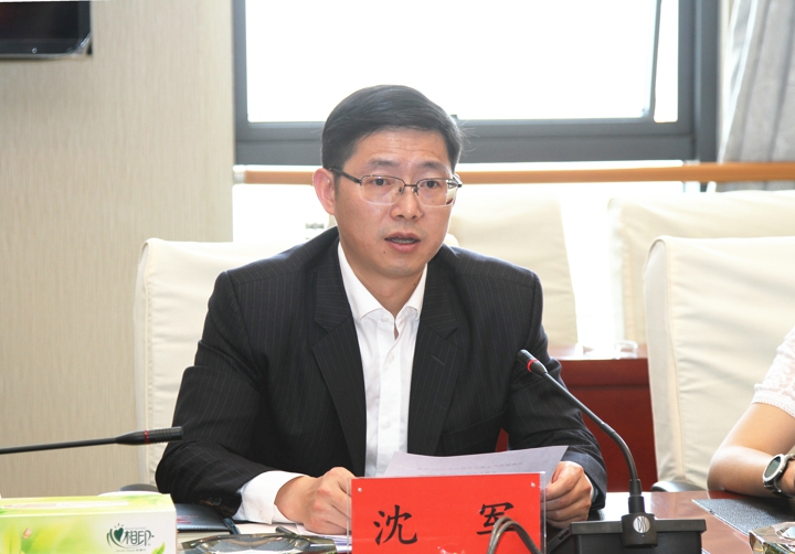 2-监事会主席讲话.jpg 2-监事会主席讲话.jpg