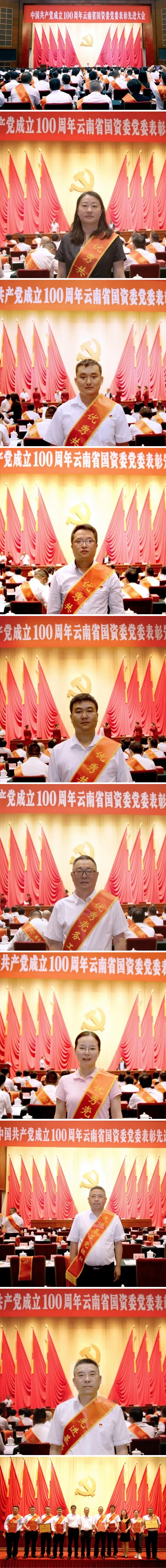 WPS图片拼图.jpg WPS图片拼图.jpg