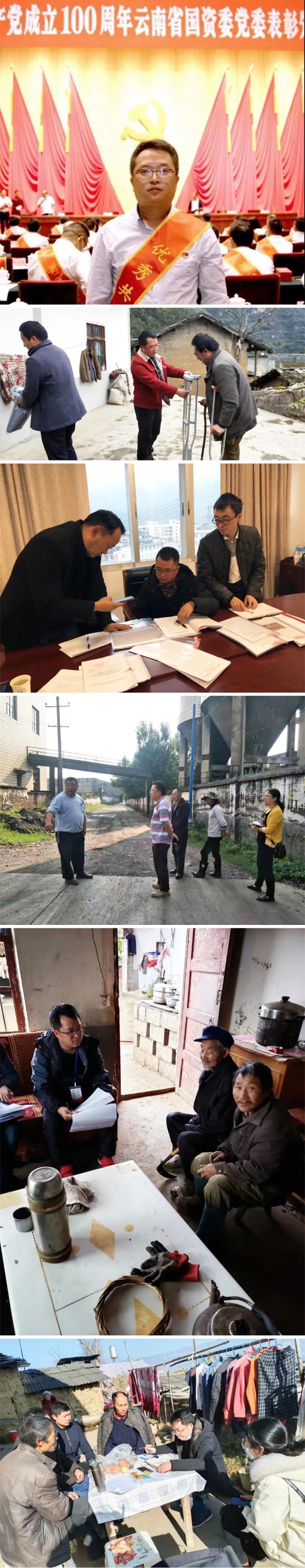 WPS图片拼图.jpg WPS图片拼图.jpg