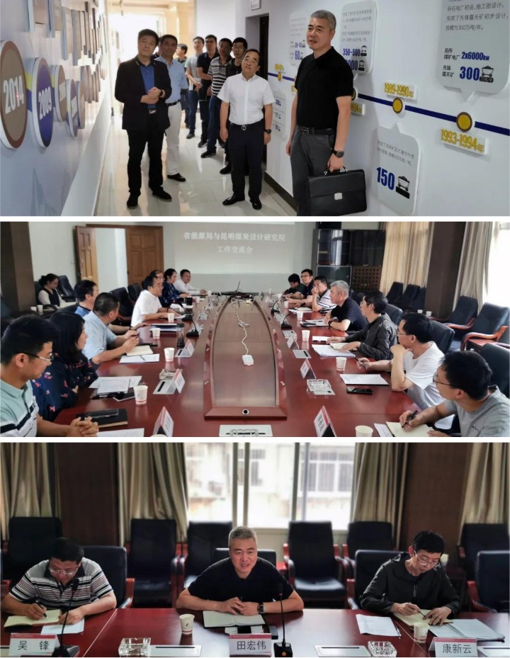 WPS图片拼图.jpg WPS图片拼图.jpg