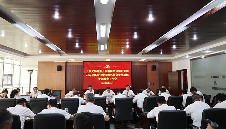 图片7.png