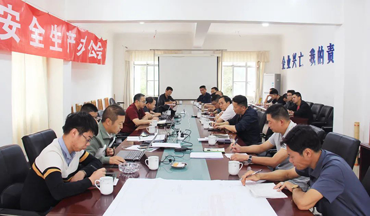 微信图片_20230616143511.jpg 微信图片_20230616143511.jpg