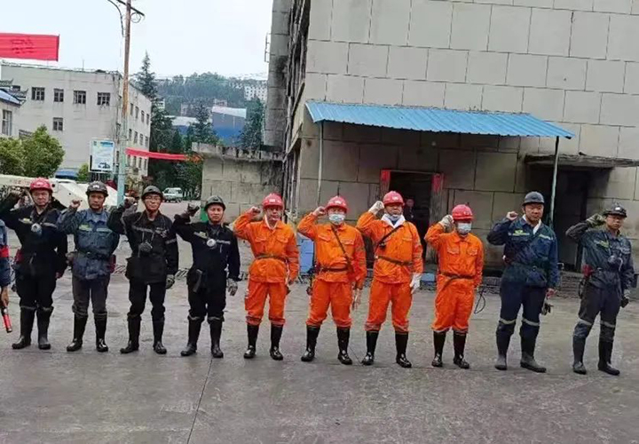 微信图片_20230616143516.jpg 微信图片_20230616143516.jpg