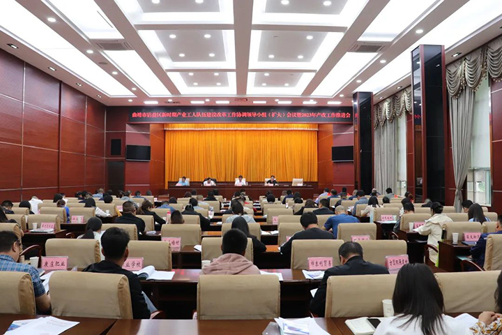 微信图片_20230625131801.jpg 微信图片_20230625131801.jpg