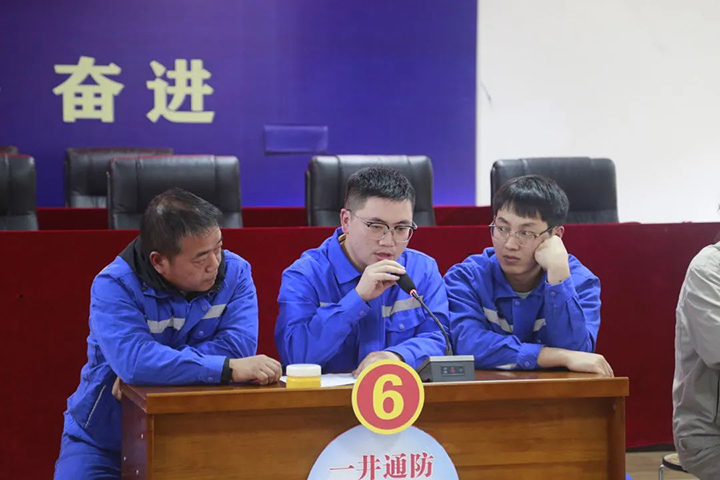 微信图片_20230625132141.jpg 微信图片_20230625132141.jpg