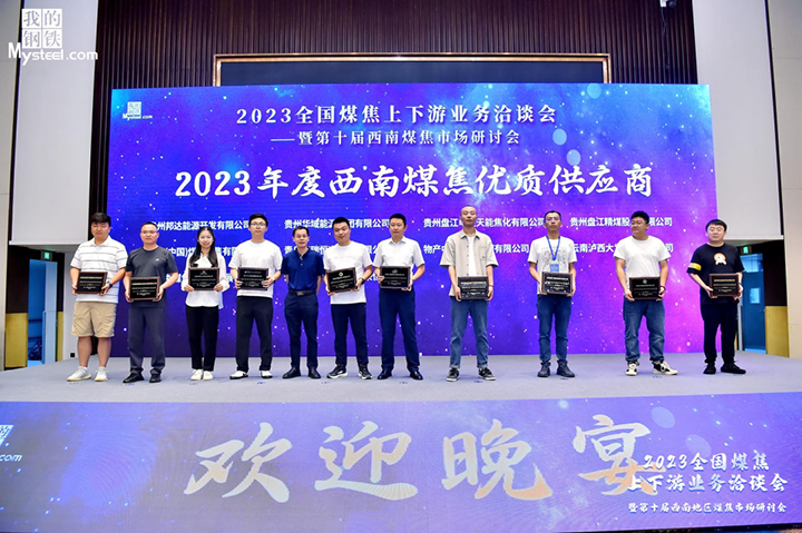 微信图片_20230626092150.png 微信图片_20230626092150.png