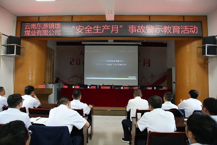 微信图片_20230628161153.jpg