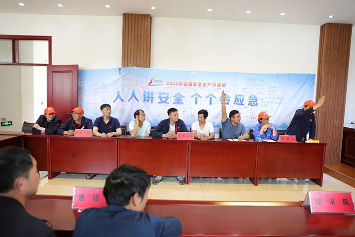 微信图片_20230628161205.jpg