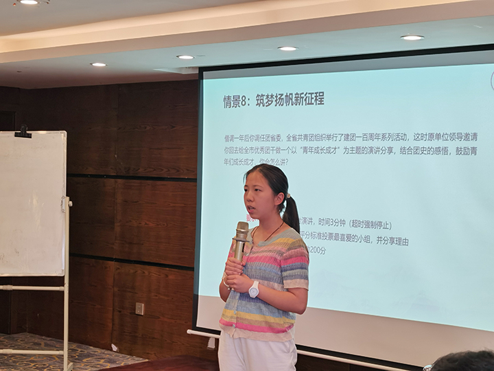 微信图片_202307030954315.jpg