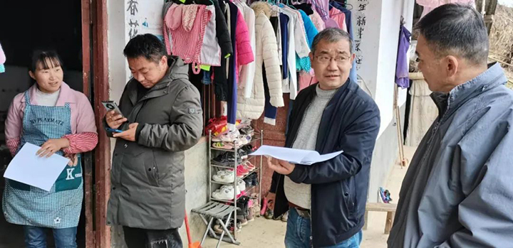 微信图片_20230711143751.jpg