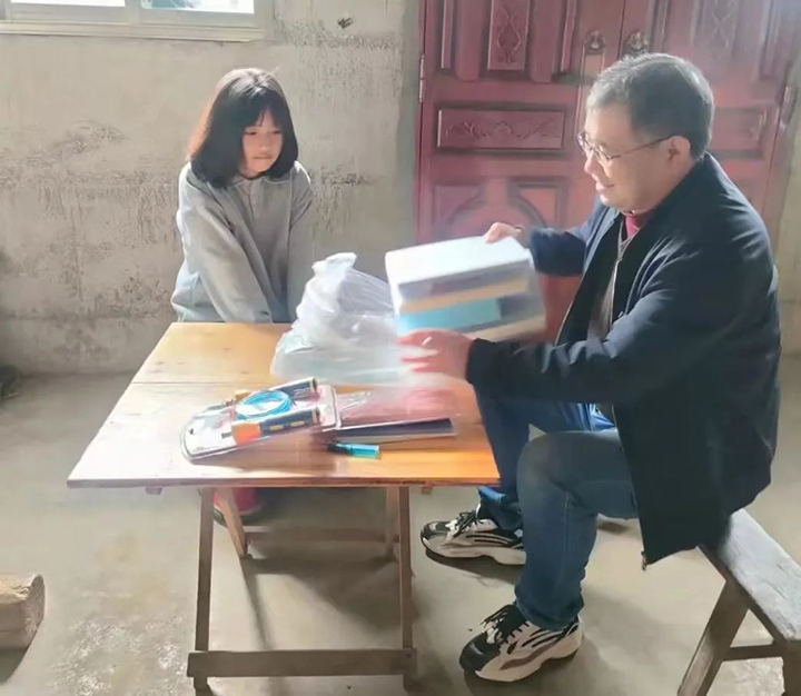 微信图片_20230711143815.jpg