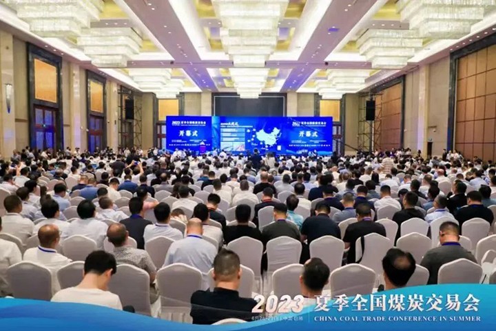 微信图片_20230710093737.jpg