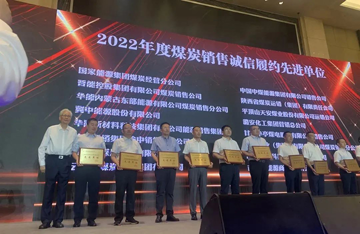 微信图片_20230710093740.jpg
