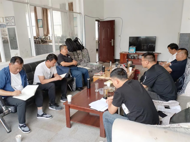 微信图片_20230714093858.png
