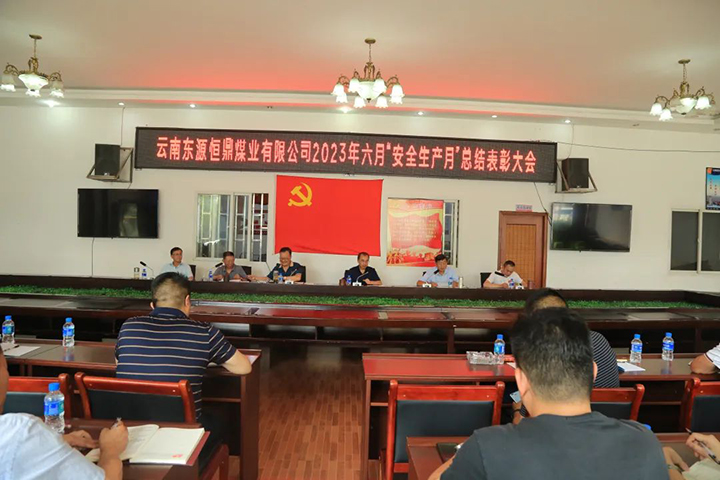 微信图片_20230714093905.jpg