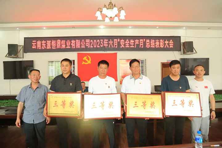 微信图片_20230714093910.jpg